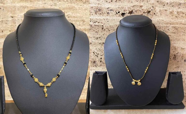 Simple Latest Nallapusalu Designs In Gold