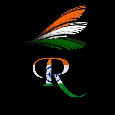 Indian Flag Name Letter