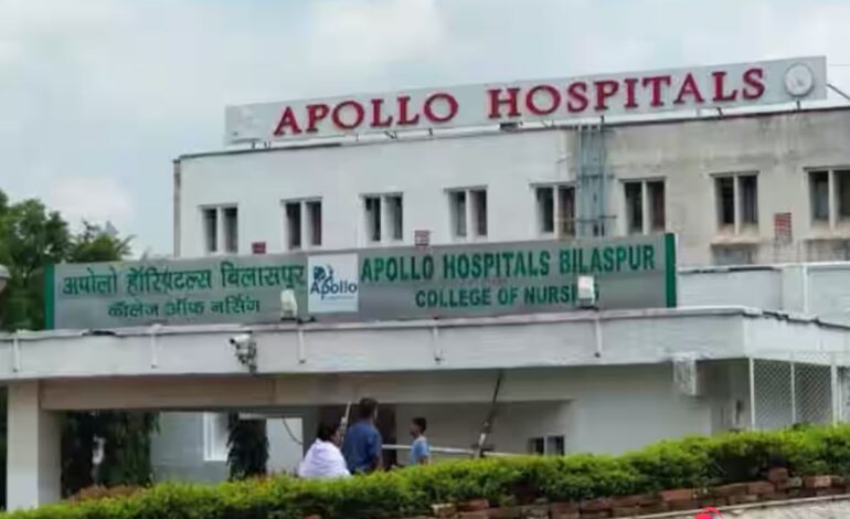 Apollo Hospital Bilaspur Reviews