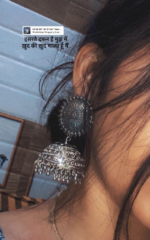 Jhumka Captions For Instagram