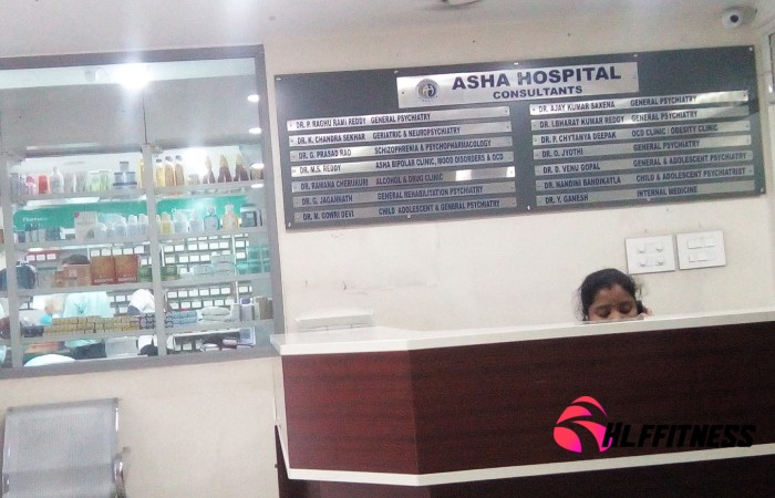 About Asha Hospital