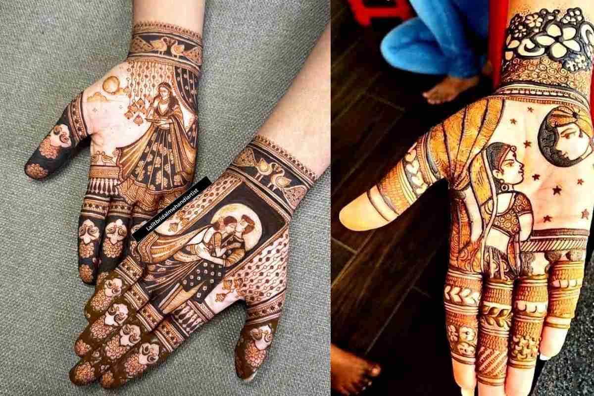 Beautiful Karwa Chauth Mehndi Design